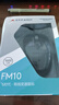 双飞燕（A4TECH）FM10 飞时代 有线鼠标 笔记本台式电脑办公家用便携鼠标 防滑双色裙翼 USB接口 遂空灰 实拍图