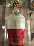 五粮液 1618 2023年-25年 浓香型白酒 52度 500ml*2 双瓶【名酒鉴真】 实拍图