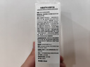 珂蔓朵保湿凝胶+私密精华油润养私密舒适【花园基础养护2件套】 实拍图