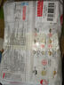 思念手打天下猪肉白菜水饺 (400g+200g）*2 60只 早餐食品蒸饺锅贴 实拍图