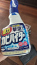 花王（KAO）强力除霉剂400ml 浴室墙面墙体除霉喷雾啫喱去霉斑霉菌清除清洗剂 实拍图