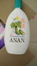 怡丽迷你日用卫生巾超薄带护翼180mm*20片京东自营【清风姐妹品牌】 实拍图
