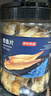 京东京造深海鳕鱼片460g海味休闲小鱼干鱼零食礼包烤鱼片孕妇海鲜 实拍图