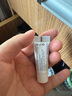 莱珀妮（La Prairie）鱼子精华琼贵紧致乳霜5ml透润紧致护肤滋养【临期清仓】 实拍图