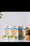 伊利早餐奶核桃味牛奶250ml*24盒/箱  优选核桃 早餐伴侣 礼盒装 实拍图