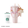 星巴克（Starbucks）杯子保温杯经典黑金棱面不锈钢随行杯高颜值473ml男女士送礼礼物 实拍图