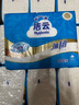 洁云卫生纸加韧方包纸400张*12包平板纸厕纸 加厚抽纸巾 全家用整箱 实拍图
