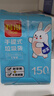 利得背心垃圾袋150只单面0.8丝黑色50*60cm办公家用大号手提袋厚款 实拍图