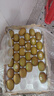 佳沛（zespri）新西兰 新果季 阳光金奇异果33粒原箱单果重约101-114g 猕猴桃 实拍图