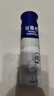 伊利安慕希高端原味蓝莓草莓哈密瓜酸奶230g*10瓶早餐奶【3月到期】 安慕希原味230g*10瓶 实拍图