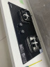 康佳（KONKA）燃气灶煤气灶双灶具 5.2kW天然气台式嵌入式 秒速点火智能定时灶台国家补贴JZT-B520SD（天然气） 实拍图