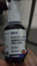 宠易生鸟用鱼油鹦鹉鱼肝油玄凤虎皮牡丹饲料鸟粮食靓色固羽不啄毛60ML 实拍图