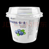 卡士CLASSY·KISS 鲜酪乳 果粒风味发酵乳100g 低温酸奶 鲜酪乳蓝莓果粒*18杯 实拍图