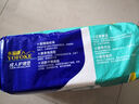 永福康成人护理垫 XL20片 尺寸80*90cm 婴儿孕产妇床垫老人一次性隔尿垫 实拍图