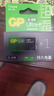 超霸（GP）9V 1粒 碱性方块电池九伏U能高性能数码适用于万能表/无线麦克风/电子仪表等商超同款电池 实拍图
