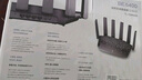普联（TP-LINK）大道路由器7DR6430 BE6400 5G WiFi7千兆双频家用高速穿墙 2.4G wifi6无线 2.5G网口 游戏加速 实拍图