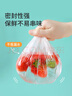 美丽雅 一次性保鲜袋套 食品级保鲜膜套100只 自封口保鲜罩碗罩通用 实拍图