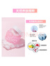 芭妮兰（banila co）【成毅同款】净柔经典卸妆膏100ml 小粉罐PRO 秒乳化脸部眼唇卸妆 实拍图