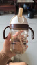 儿童水杯吸管杯1-3岁大宝宝喝水杯直饮奶瓶PPSU牛奶杯300ml 实拍图
