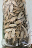福东海 甘肃黄芪【金装精品】北芪泡水煲汤材料非中药材养生140克 实拍图
