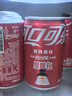可口可乐（Coca-Cola）汽水 碳酸饮料 200ml*24罐  迷你摩登罐 新老包装随机发货 晒单实拍图