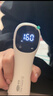 可孚胎心监测仪孕妇家用胎心仪医用耦合剂凝胶怀孕必备礼物监护蓝牙款 实拍图