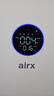 气熙（airx）空气净化器除甲醛TVOC除菌空气净化机去除甲流雾霾异味甲醛数显净化多重污染 A10SE 国家补贴 实拍图
