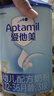 爱他美（Aptamil）经典版幼儿配方奶粉3段（12-36月龄） 800g*1罐【新国标】 实拍图