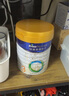 美素佳儿（Friso）皇家幼儿配方奶粉 3段（1-3岁幼儿适用）800g 乳铁蛋白 (新国标) 实拍图