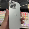 Apple/苹果 iPhone 14 (A2884) 128GB 午夜色 支持移动联通电信5G 双卡双待手机 实拍图