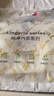 浪莎（LangSha）吊带背心女士内搭美背夏薄款背心女带胸垫运动无袖打底长款外穿 实拍图