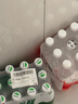 娃哈哈 纯净水596ml*12瓶 塑膜装 瓶装水饮用水 实拍图
