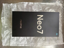 realme【国家补贴】真我Neo7 天玑9300+ 7000mAh大电池 6000nit护眼电竞直屏 智能手机 16+1TB潜航 实拍图