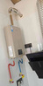 美的（Midea）燃气热水器家用即热式洗澡恒温水气双调智能变频节能恒温热水器上门安装 升级防电墙 HWA PRO 16L 水气双调KMA 天然气 家电 实拍图