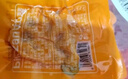 比比赞（BIBIZAN）大卤藕香辣味25包 莲藕零食小吃风味特产素食解馋休闲食品450g 实拍图