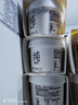 达芬奇（Davinci）纯酸奶原味150g*2杯低温酸奶 0代糖 无蔗糖 健身代餐 实拍图