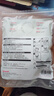 霍尼韦尔（Honeywell）KN95口罩H950防沙尘暴雾霾工业粉尘花粉过敏透气防尘耳戴式10只 实拍图