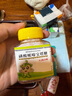 德辉 磷酸哌嗪宝塔糖 0.2g*20粒/盒 打虫药儿童小孩蛔虫药成年蛲虫驱虫药人用 实拍图