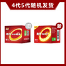 南孚7号电池16粒 七号碱性 聚能环5代 适用血压计/燃气表/遥控器/电子秤/挂钟/无线鼠标/计算器/玩具等 实拍图