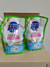 超能 洁净柔护(鲜艳亮丽)洗衣液 橙花茉莉香 1kg*1袋 15分钟快洗 实拍图