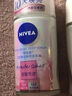 妮维雅（NIVEA）【孙颖莎同款】走珠液腋下香体滚珠抑止汗露夏季异味狐臭腋臭清香 女士珍珠莹彩50ml 实拍图