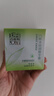 百雀羚（PECHOIN）草本精萃八杯水倍润精华霜50g补水保湿面霜品质国货送女友 实拍图