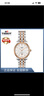 浪琴（LONGINES）瑞士手表 时尚系列 机械钢带女表L43224116 实拍图