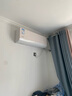 华凌空调  大1.5匹超一级能效神机二代Pro变频挂机 KFR-35GW/N8HE1ⅡPro陶砂杏 以旧换新家电国家补贴 实拍图