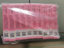 郁美净鲜奶儿童面霜25g*10盒袋霜四季舒缓滋润青少年宝宝面霜3-6-12岁 实拍图