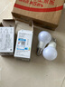飞利浦（PHILIPS）led灯泡节能灯家用客厅超亮小灯泡E27螺口6W 6500K白光优视型 实拍图