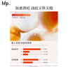 hfp祛痘保湿护肤套装寡肽精华液补水乳控油祛痘印氨基酸洗面奶男女 实拍图