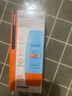 Mistine蜜丝婷防晒霜【囤货优选】小黄帽防水紫外线60ml*2spf50+ 实拍图