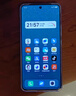 vivo Y300 Pro+ 12GB+256GB 星空银 国家补贴 7300mAh蓝海电池 第三代骁龙7s 金刚磐石架构 AI手机 实拍图