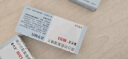 【原研进口】复代文 缬沙坦氢氯噻嗪片 80mg:12.5mg*7片/盒 6盒装 实拍图
